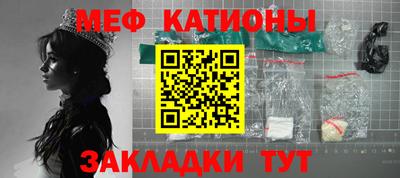 марки nbome Ликино-Дулёво