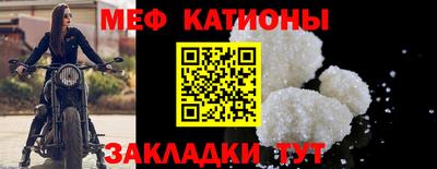 индика Бугуруслан