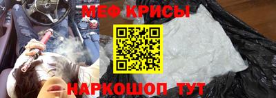 индика Бугуруслан