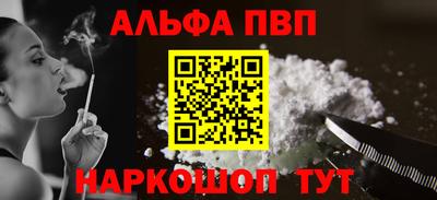 марки lsd Бузулук