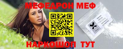индика Бугуруслан