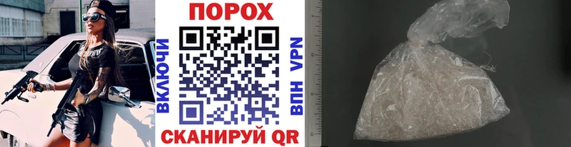 Первитин винт  Корсаков 